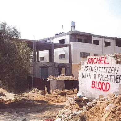 Miniature photo du film : Rachel