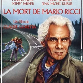 Photo du film : Rétrospective Claude Goretta