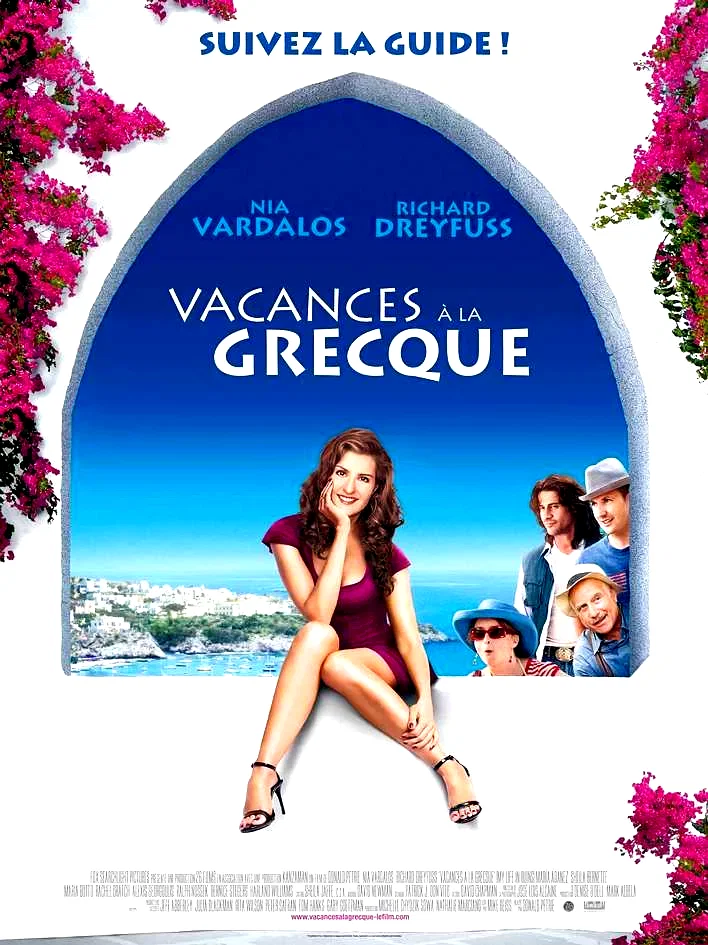 Affiche du film : Vacances à la Grecque 