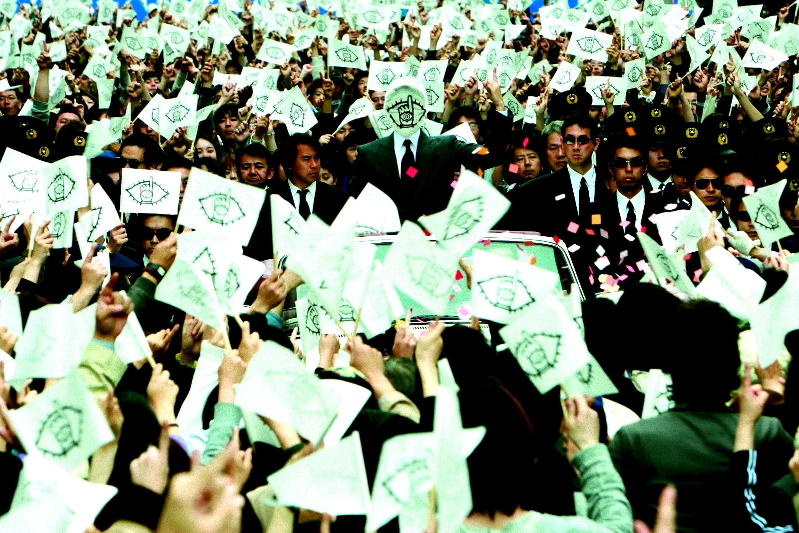 Photo 14 du film : 20th Century Boys - Chapitre 2 : Le dernier espoir