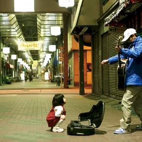 Photo du film : 20th Century boys