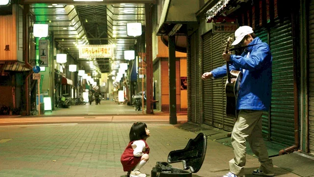 Photo 4 du film : 20th Century boys