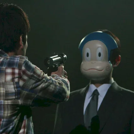 Miniature photo du film : 20th Century boys