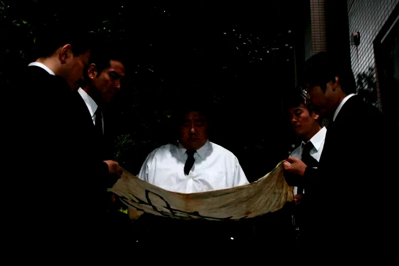 Photo 8 du film : 20th Century boys