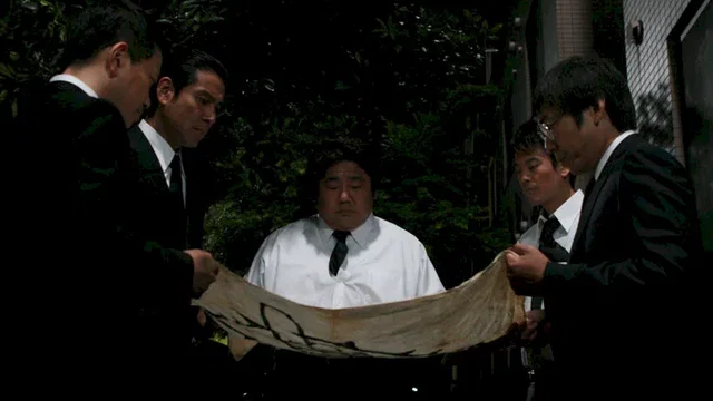 Photo 8 du film : 20th Century boys