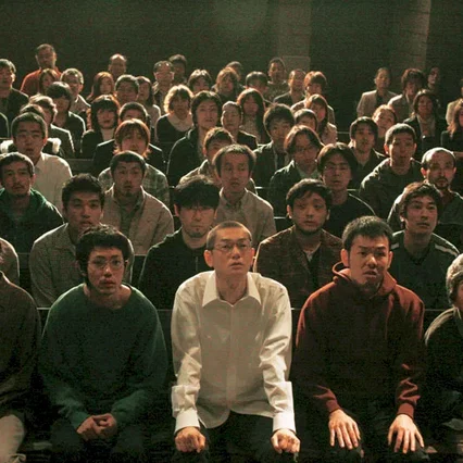Miniature photo du film : 20th Century boys