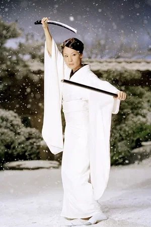 Photo du film : Kill bill (volume 1)