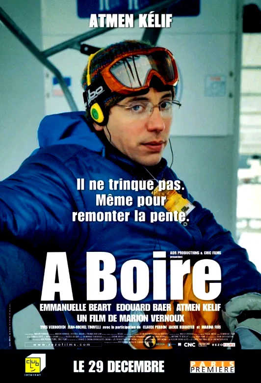 Photo 2 du film : A boire