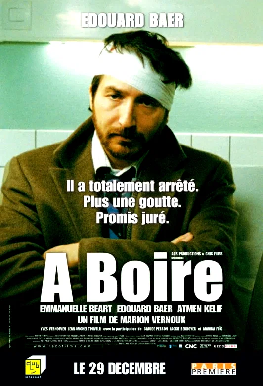Photo 3 du film : A boire