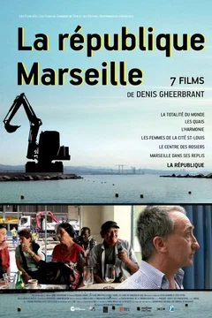 Affiche du film = La République Marseille