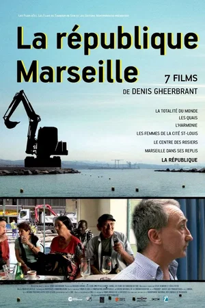 Affiche du film : La République Marseille