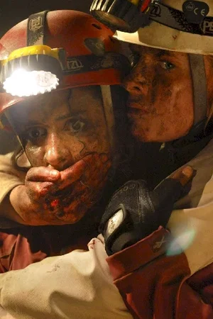 Photo du film : The Descent : Part 2