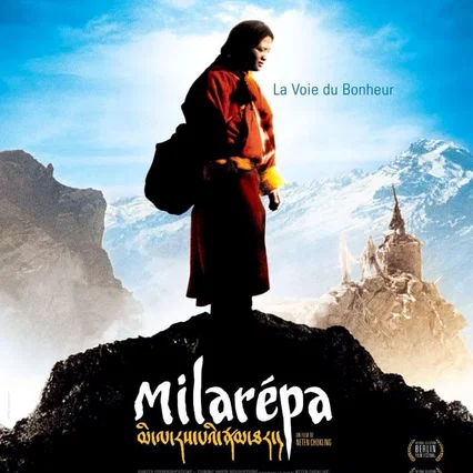 Miniature photo du film : Milarépa, la voie du bonheur