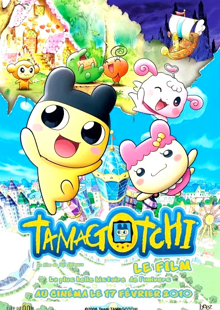 Affiche du film : Tamagotchi ! Le film
