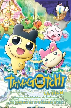 Affiche du film = Tamagotchi ! Le film