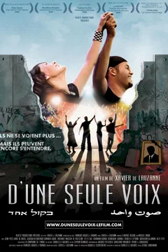 Affiche du film = D'une seule voix