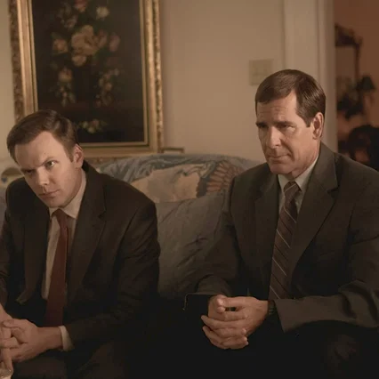 Miniature photo du film : The Informant !