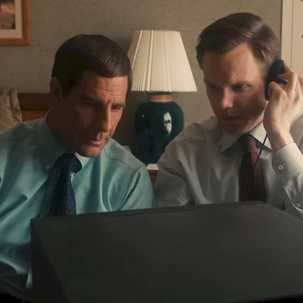 Miniature photo du film : The Informant !