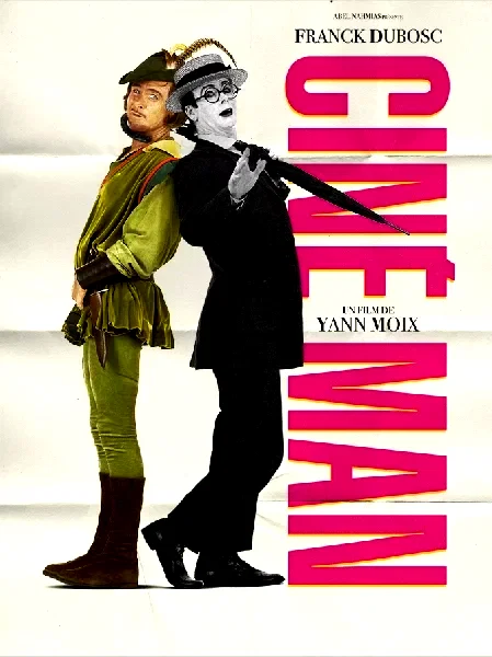 Photo 2 du film : Cinéman