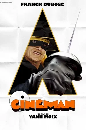 Photo du film : Cinéman