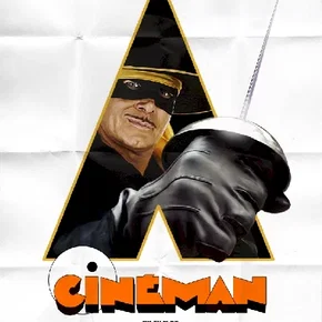 Photo du film : Cinéman