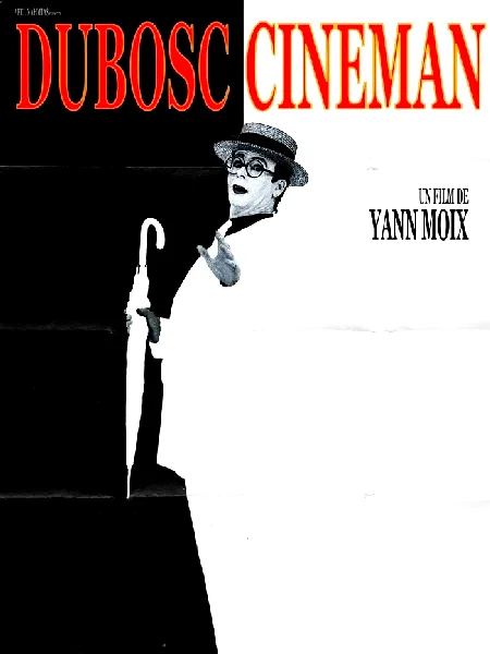 Photo 13 du film : Cinéman