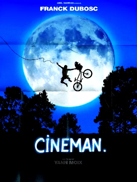 Photo 4 du film : Cinéman