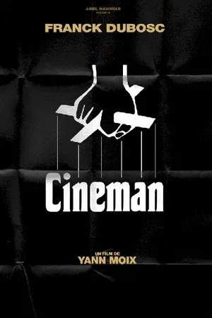 Photo du film : Cinéman