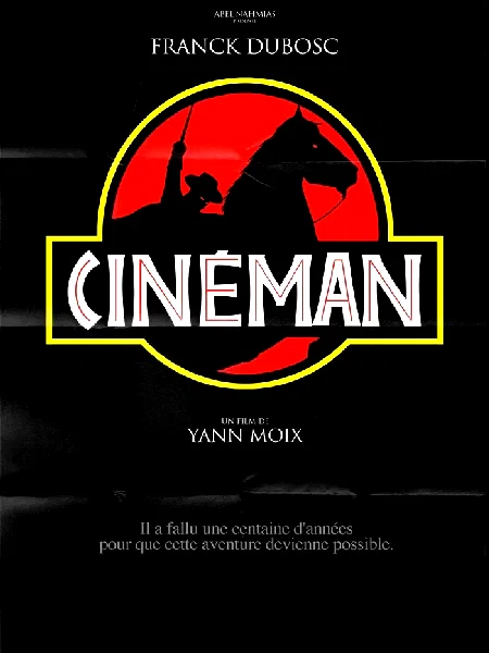 Photo 7 du film : Cinéman