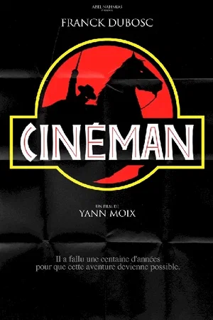 Photo du film : Cinéman
