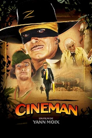 Photo du film : Cinéman