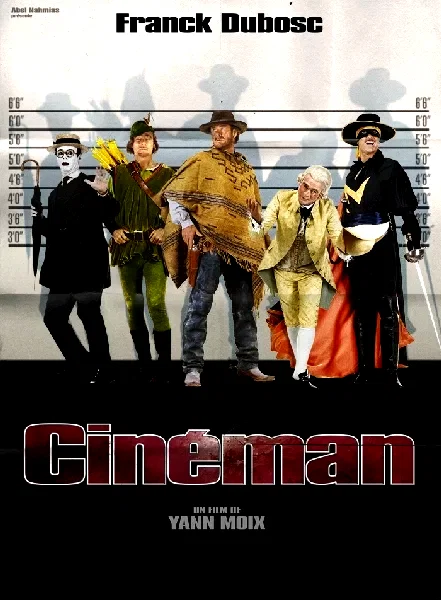 Photo 9 du film : Cinéman