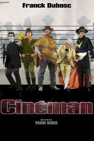 Photo du film : Cinéman