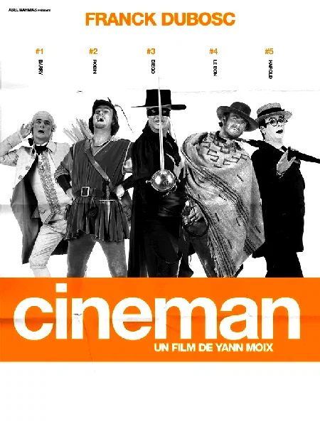 Photo 11 du film : Cinéman