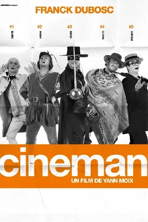 Photo du film : Cinéman