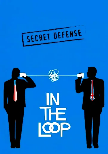 Photo 15 du film : In the Loop