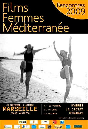 Photo du film : Rencontres Films, Femmes & Méditerranée