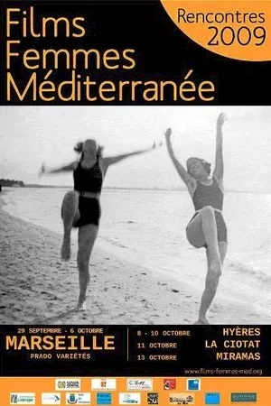 Photo 2 du film : Rencontres Films, Femmes & Méditerranée