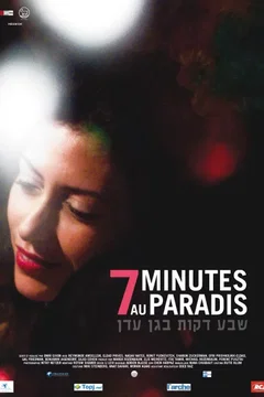 Affiche du film 7 minutes au paradis