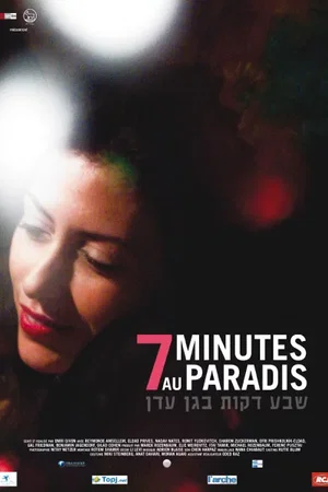 Affiche du film : 7 minutes au paradis