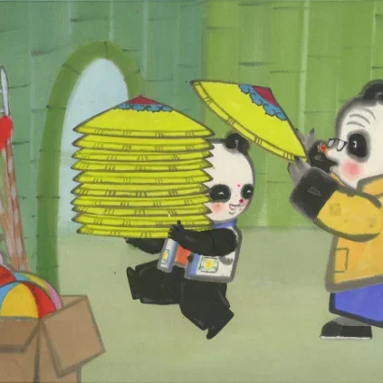 Miniature photo du film : La Boutique des pandas