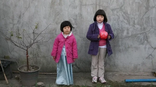 Photo du film : Treeless Mountain