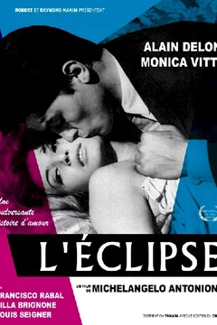 Affiche du film L'éclipse