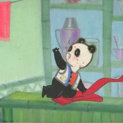 Miniature photo du film : La Boutique des pandas