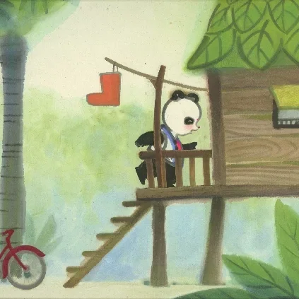Miniature photo du film : La Boutique des pandas