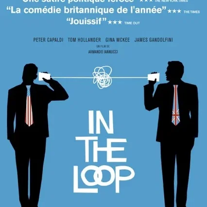 Miniature photo du film : In the Loop
