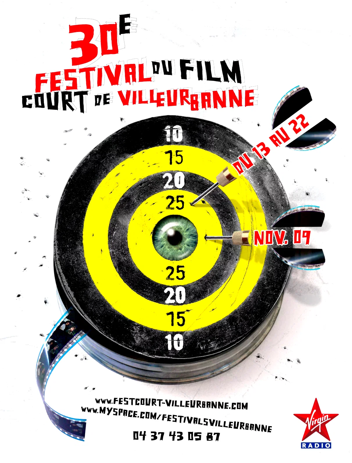 Photo 2 du film : Festival du film court de Villeurbanne