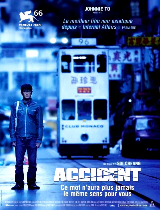 Affiche du film : Accident