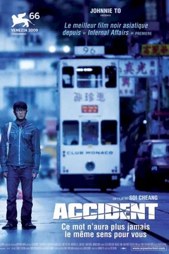 Affiche du film = Accident