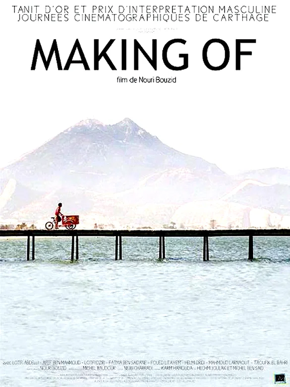 Affiche du film : Making of